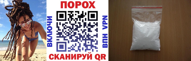 Амфетамин 98%  сколько стоит  KRAKEN ссылки  Владикавказ 