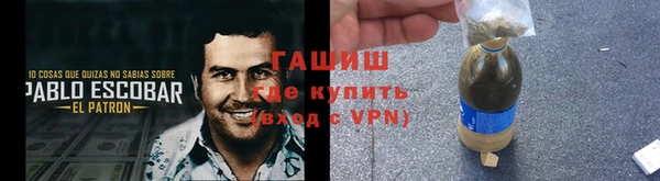 спиды Алзамай