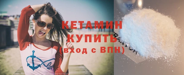 MDMA Premium VHQ Остров