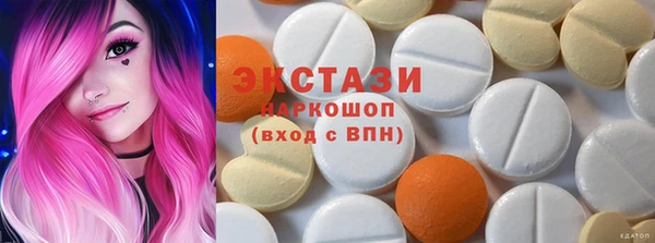 крисы Алексин