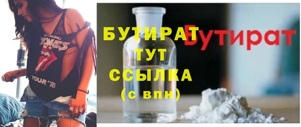 кокаин перу Уссурийск
