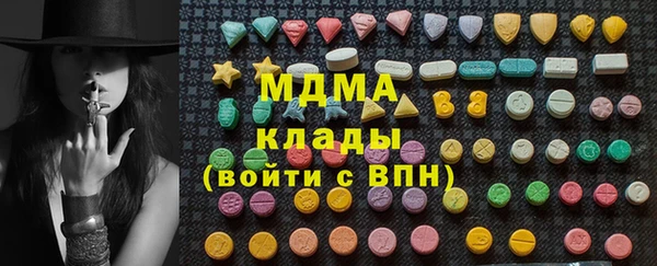 а пвп мука Волгодонск